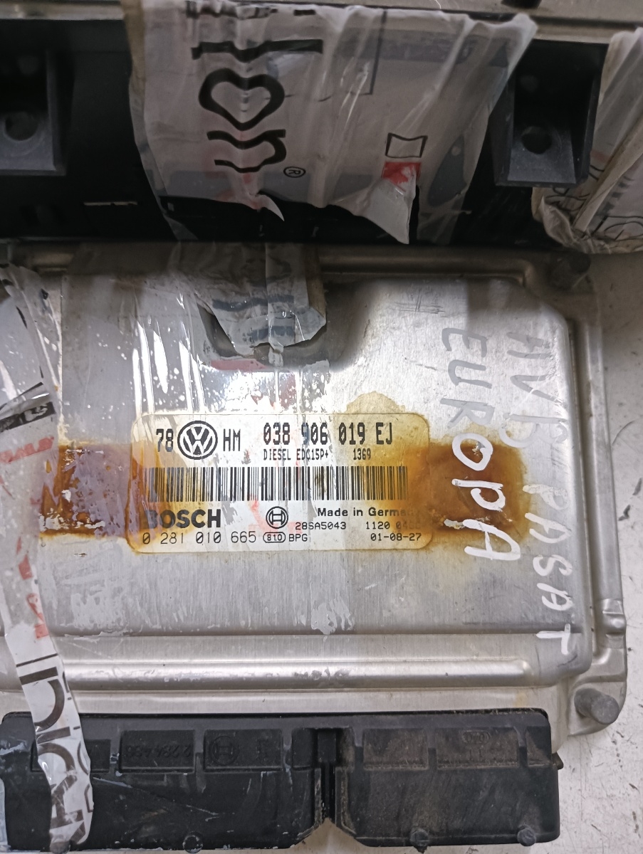Kit pornire VOLKSWAGEN PASSAT 3B3 2000 - 2005 1.9 TDI AVB 038906019ej – foto 2