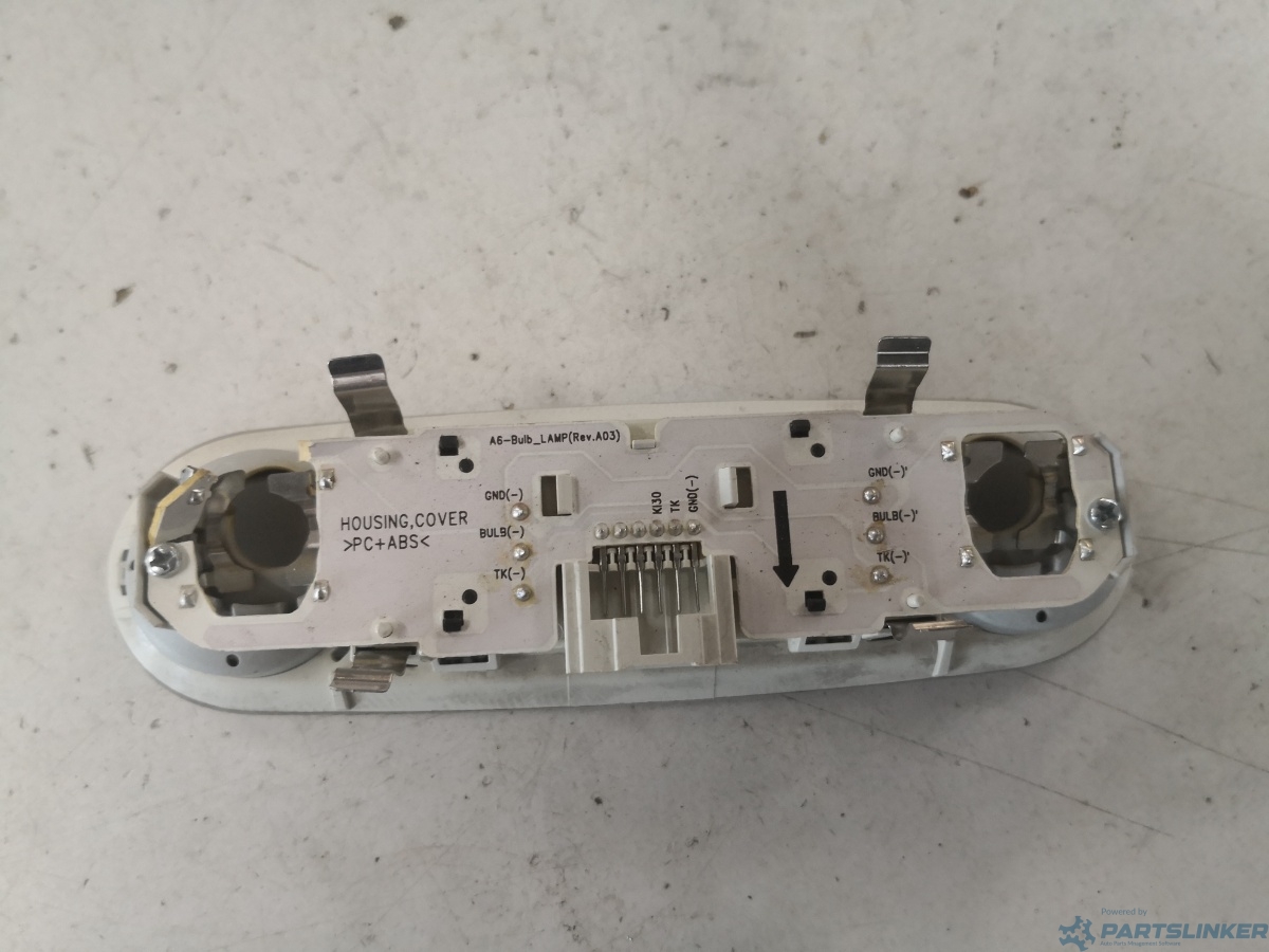 Lampa plafon AUDI A6/S6 IV Saloon (4G2, C7, 4GC) [ 2010 - 2018 ] OEM 4g0947111 – foto 2