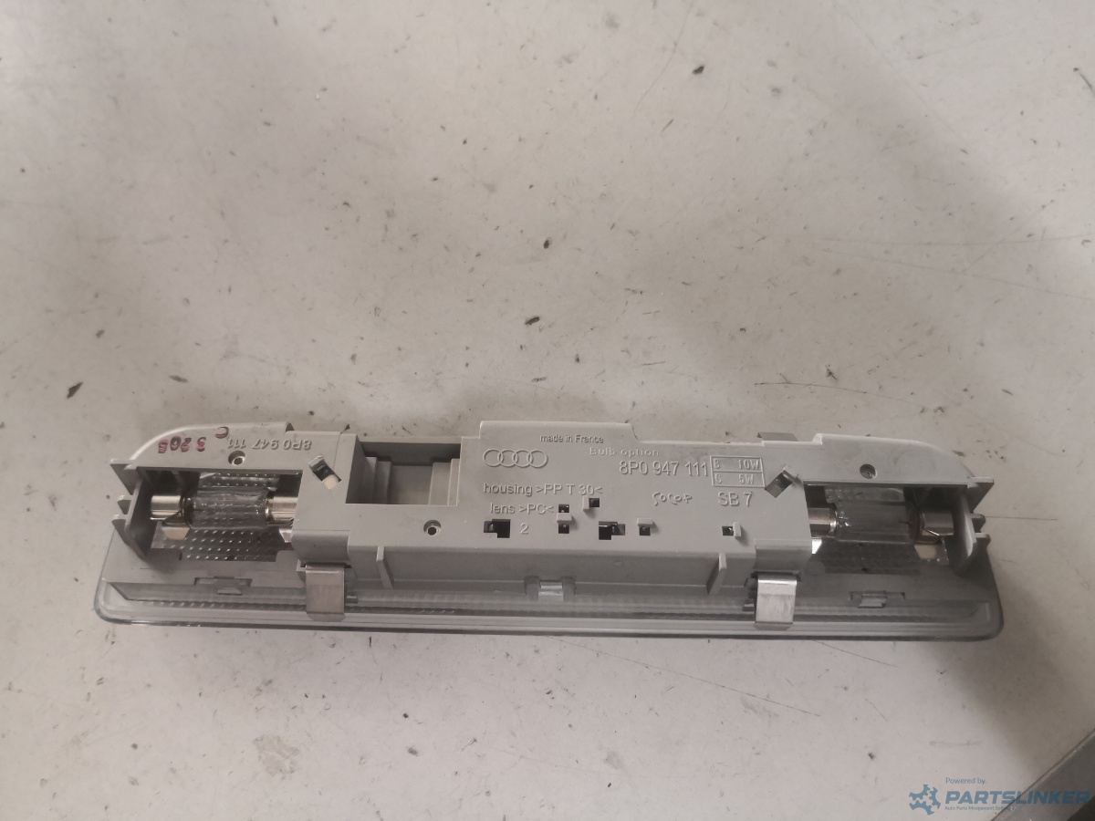 Lampa plafon SKODA RAPID II (NH3) [ 2012 - > ] OEM 8p0947111 – foto 2