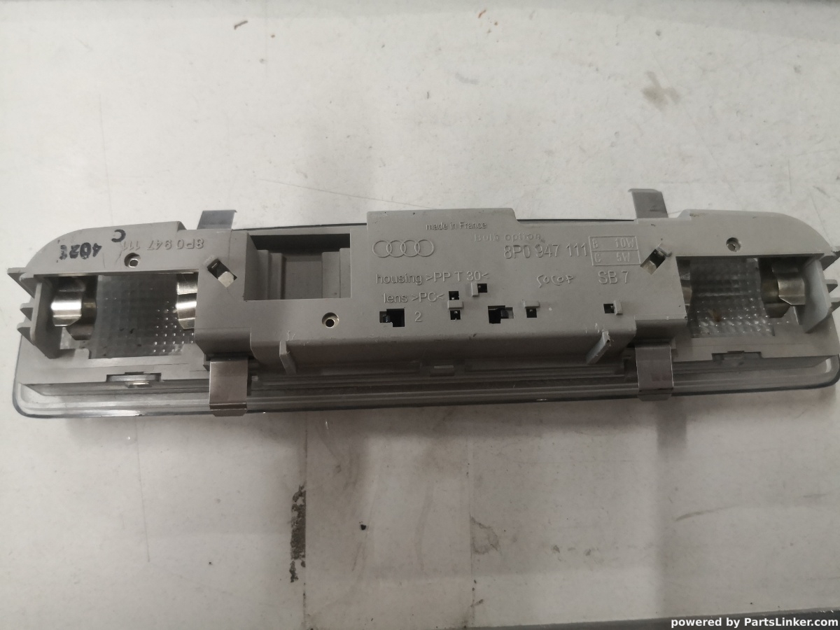 Lumini plafon SKODA FABIA 2 (542) [ 2006 - 2014 ] OEM 8p0947111 – foto 2