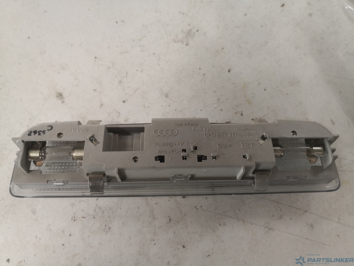 Lumini plafon SKODA RAPID II (NH3) [ 2012 - > ] OEM 8p0947111 – foto 2