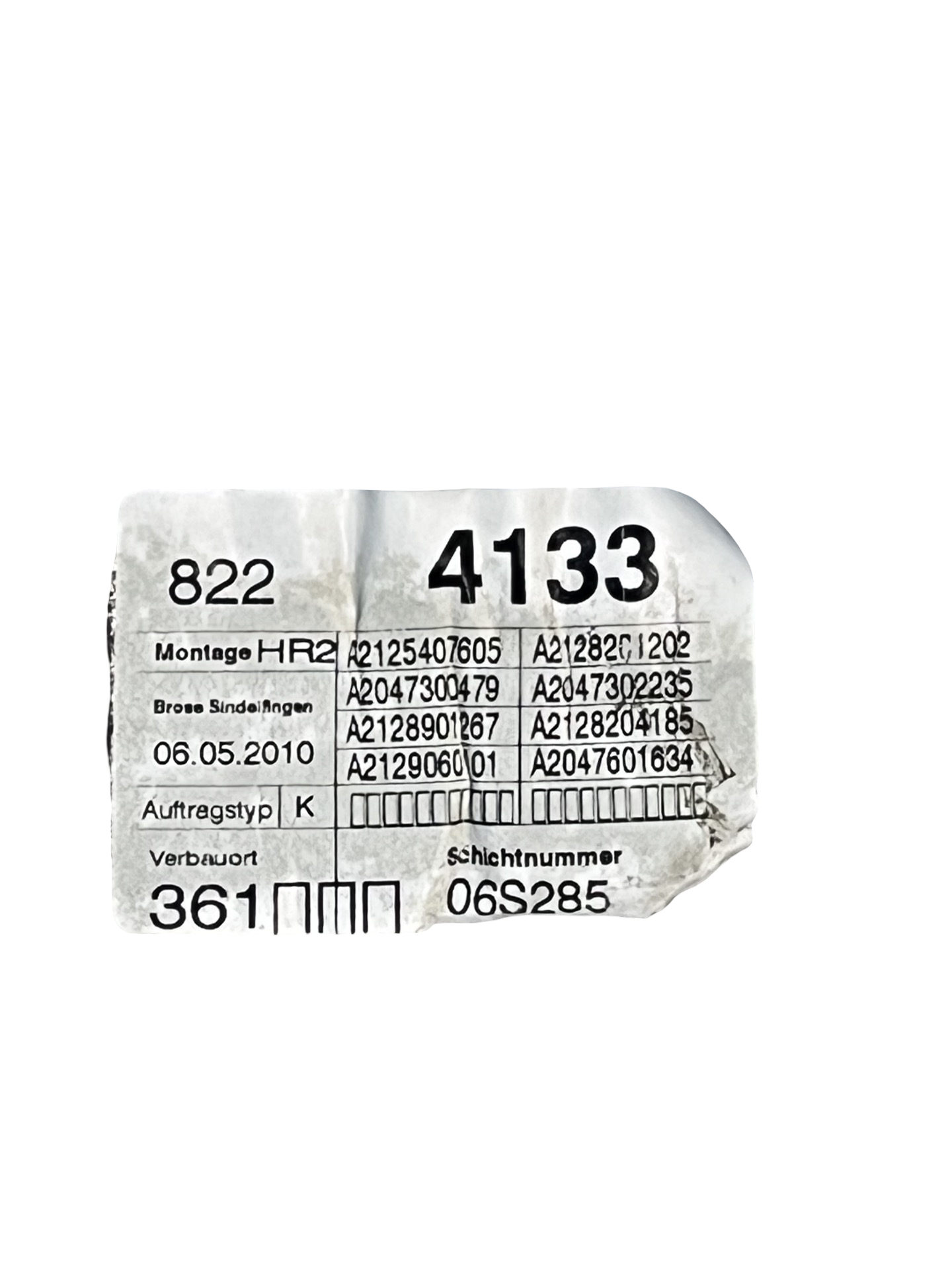 Macara Geam dreapta spate Mercedes E-class W212 2009–2016 Sedan - cod: A2125407605 – foto 2