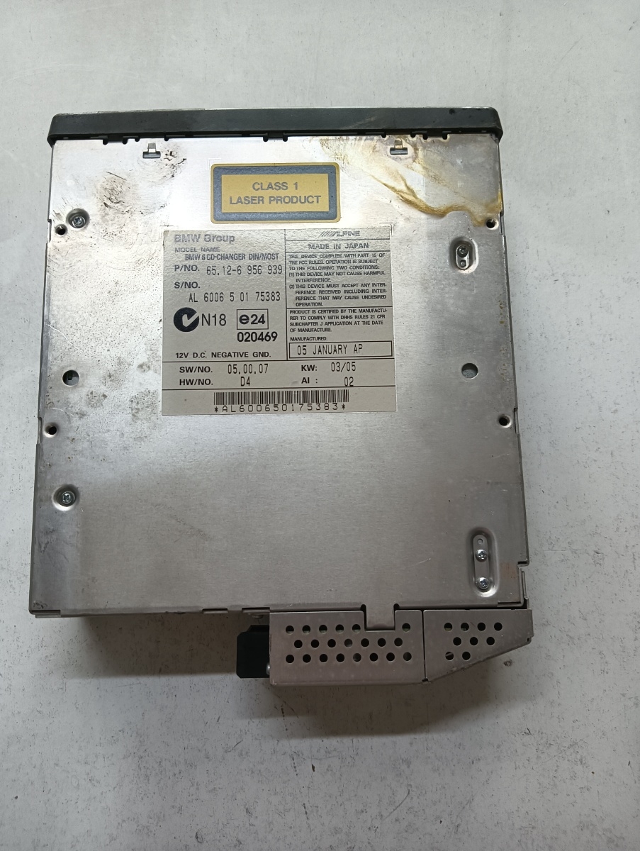 Magazie cd  BMW 5 E60 2001 - 2010 6956939 – foto 2