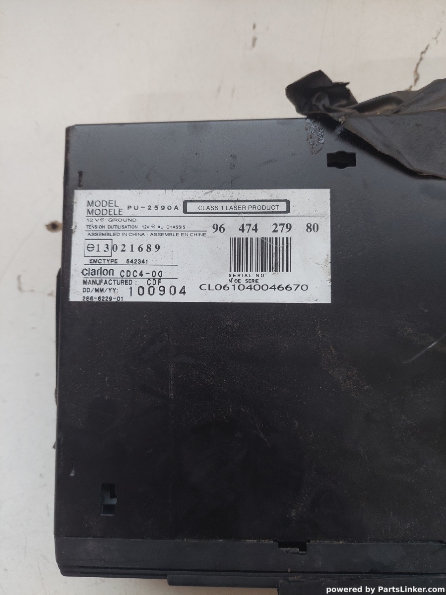 Magazie CD PEUGEOT 407 SW (6E_) [ 2004 - 2010 ] OEM 9647427980 – foto 2