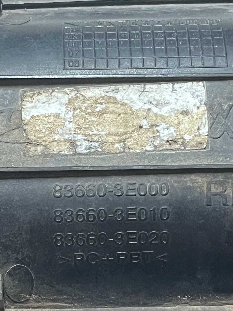 Maner exterior portiera dreapta spate KIA SORENTO I JC 2002 -> 83660-3E000 – foto 4