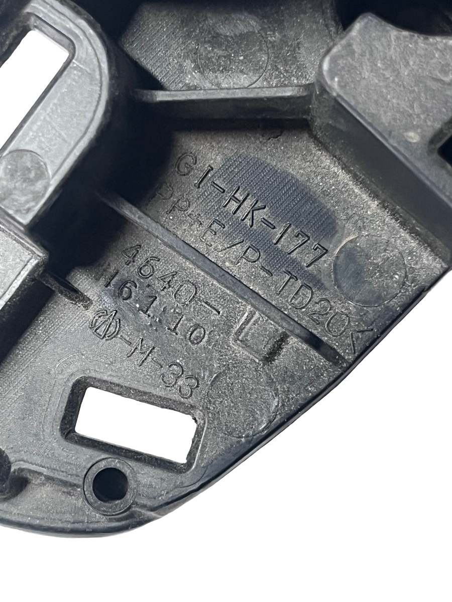 Maner interior inchidere portiera stanga spate TOYOTA LAND CRUISER 150 TRJ15_, KDJ15_, GRJ15_, GDJ15_ 2009 -> 4640-G6110 – foto 3