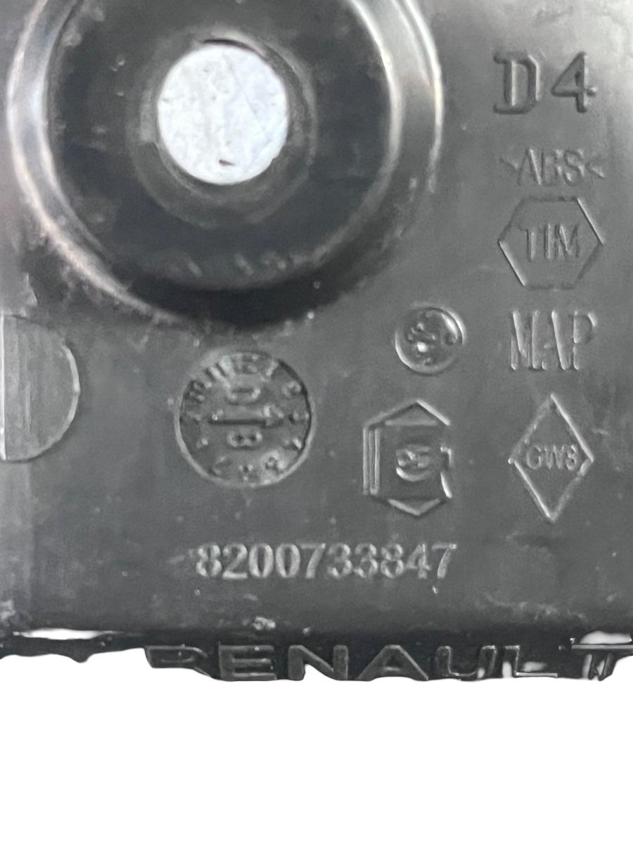 Maner interior portiera dreapta spate DACIA DUSTER 2010 -> 8200733847 – foto 2