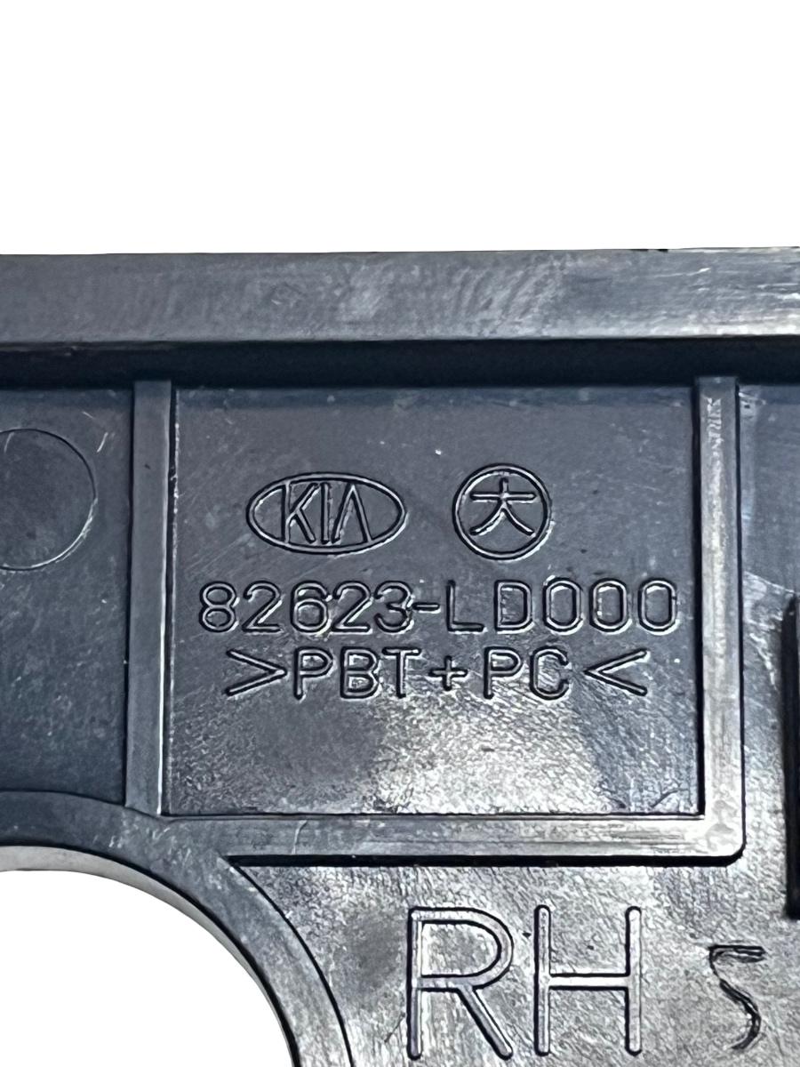 Maner interior portiera dreapta spate KIA CERATO Hatchback LD 2004 -> 82623-LD000 – foto 2