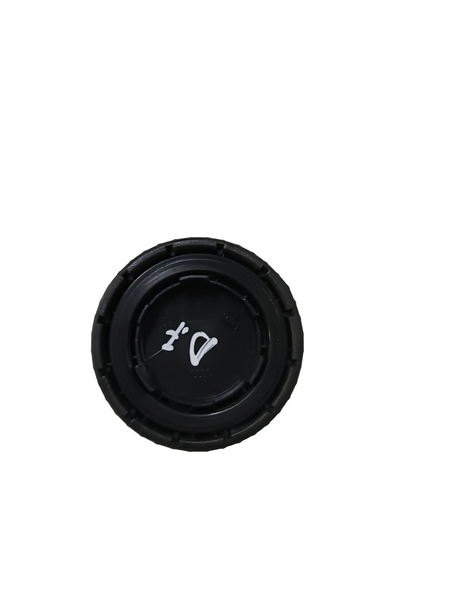 Maner reglaj scaun dreapta fata AUDI A6/S6 III Saloon 4F2, C6 2004 - 2011 VAG 4f0881671 – foto 2
