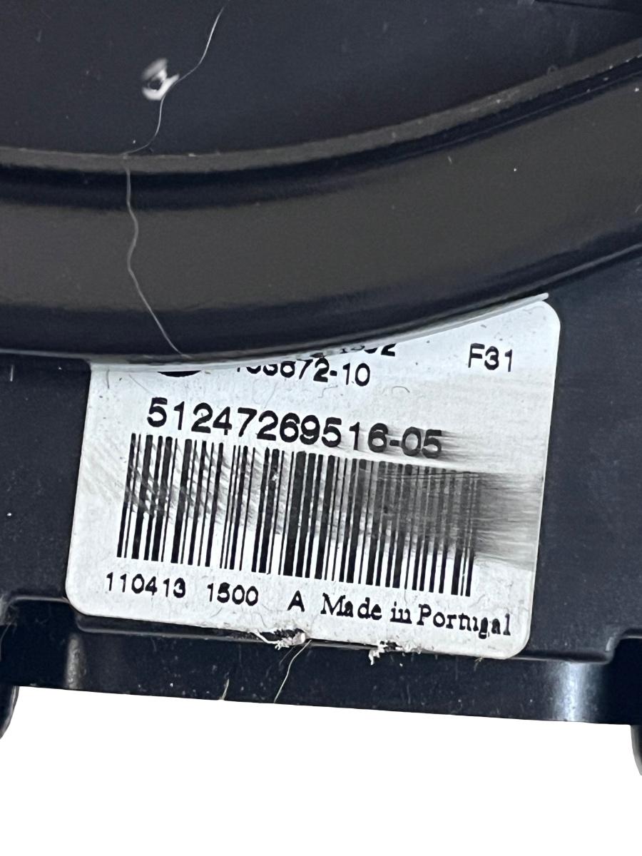 Mecanism soft close haion BMW 3 VI Touring F31 2011 -> 51247269516 – foto 5