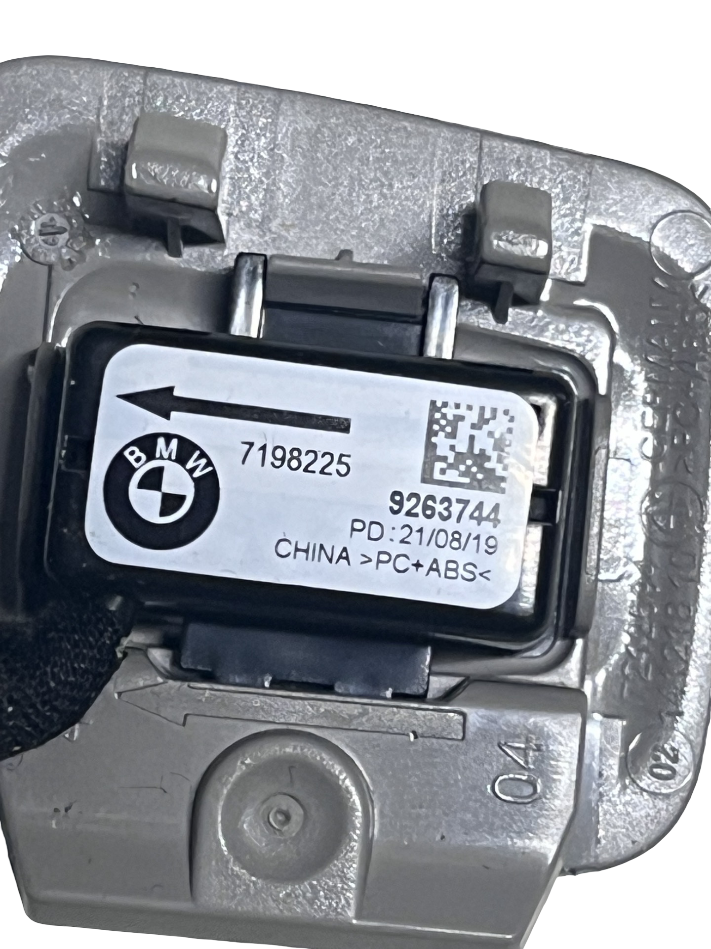 Microfon BMW X1 F48 2015–2022 - cod: 9263744 – foto 2