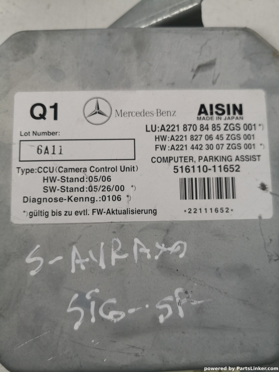 Modul camera marsarier MERCEDES-BENZ S-CLASS II (W221, C215) [ 2005 - 2013 ] OEM A2218708485 – foto 2