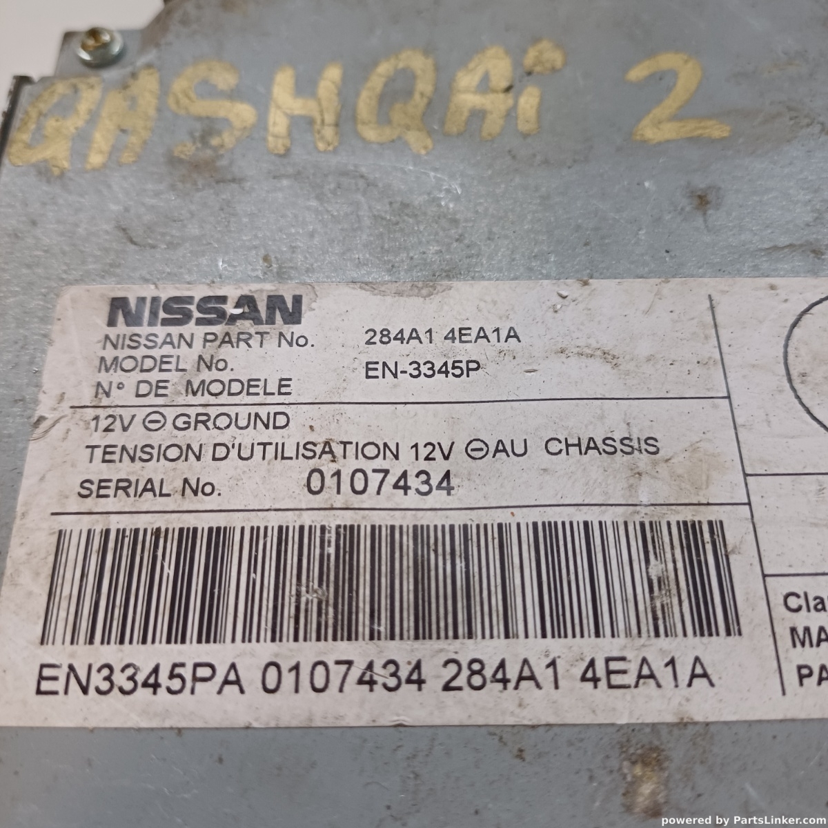 Modul control camera marsarier  NISSAN QASHQAI II (J11, J11_) [ 2013 - > ] OEM 284A14EA1A – foto 2