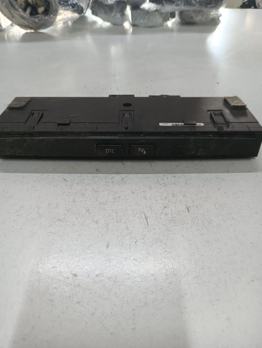 Modul de confort BMW 5 E60 2001 - 2010 6952478 – foto 2