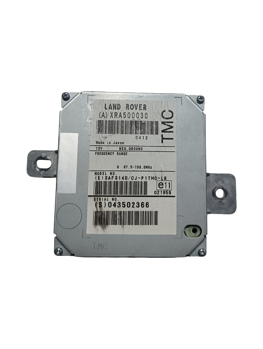 Modul de confort LAND ROVER RANGE ROVER SPORT LS_, L320 2005 - 2013 Xra50030 – foto 2