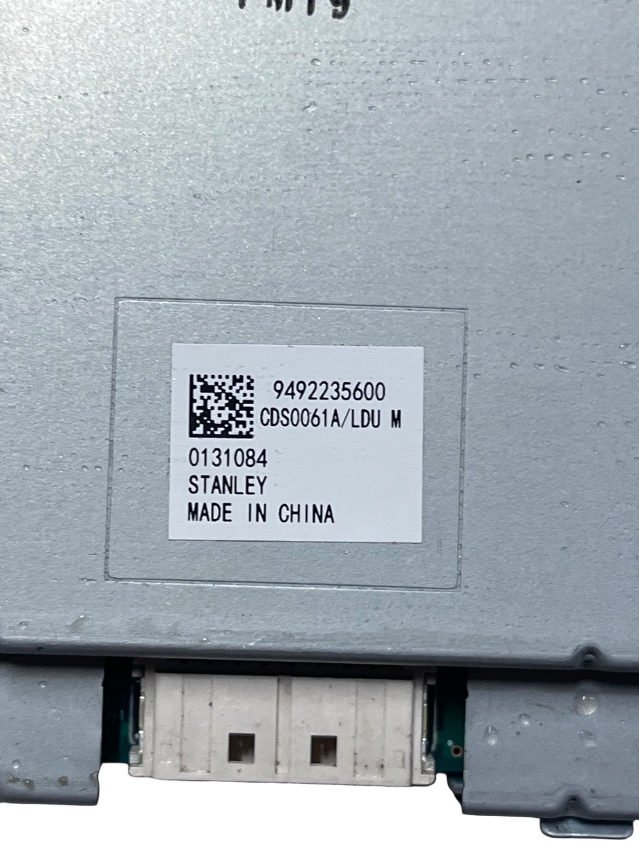 Modul de control balast LED stanga fata SUZUKI SX4 S-Cross JY 2023 - > 9492235600 – foto 3