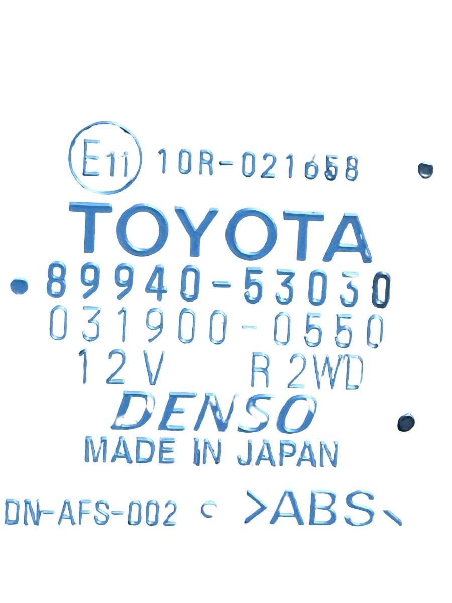 Modul de control faruri LEXUS IS II Saloon GSE2_, ALE2_, USE2_ 2005 - 2013 89940-53030 – foto 2