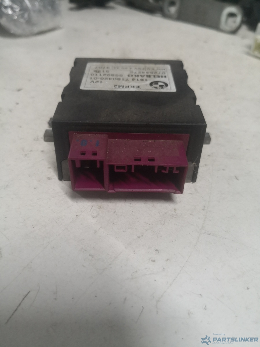 Modul pompa combustibil  BMW X5 II (E70) [ 2006 - 2013 ] OEM 718042601 – foto 2