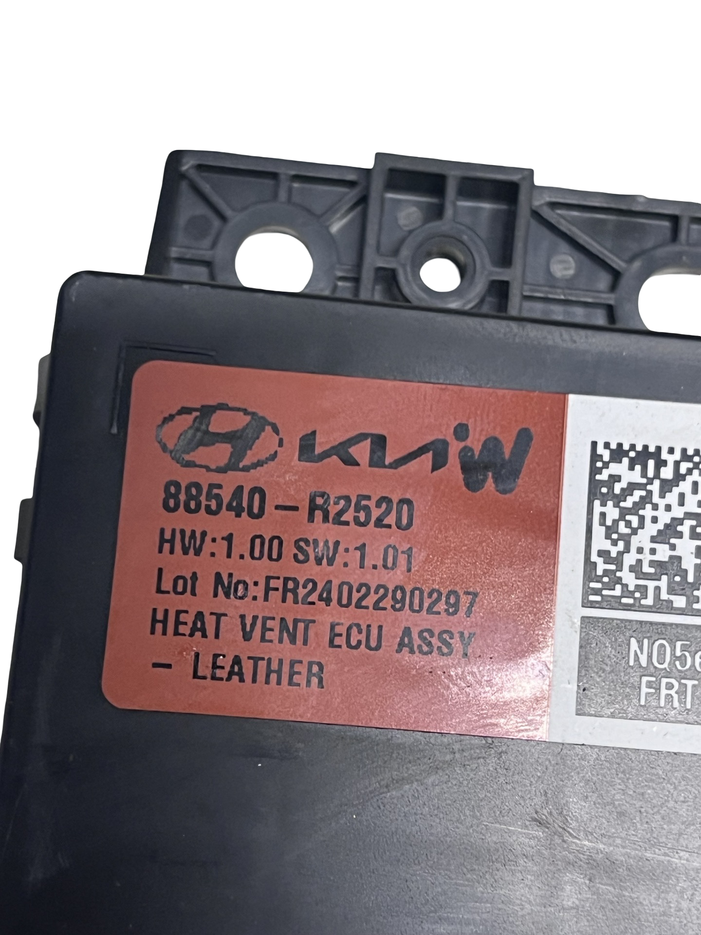 Modul Scaun dreapta față KIA Sportage 5 2021–2025 - cod: 88540-R2520 – foto 2