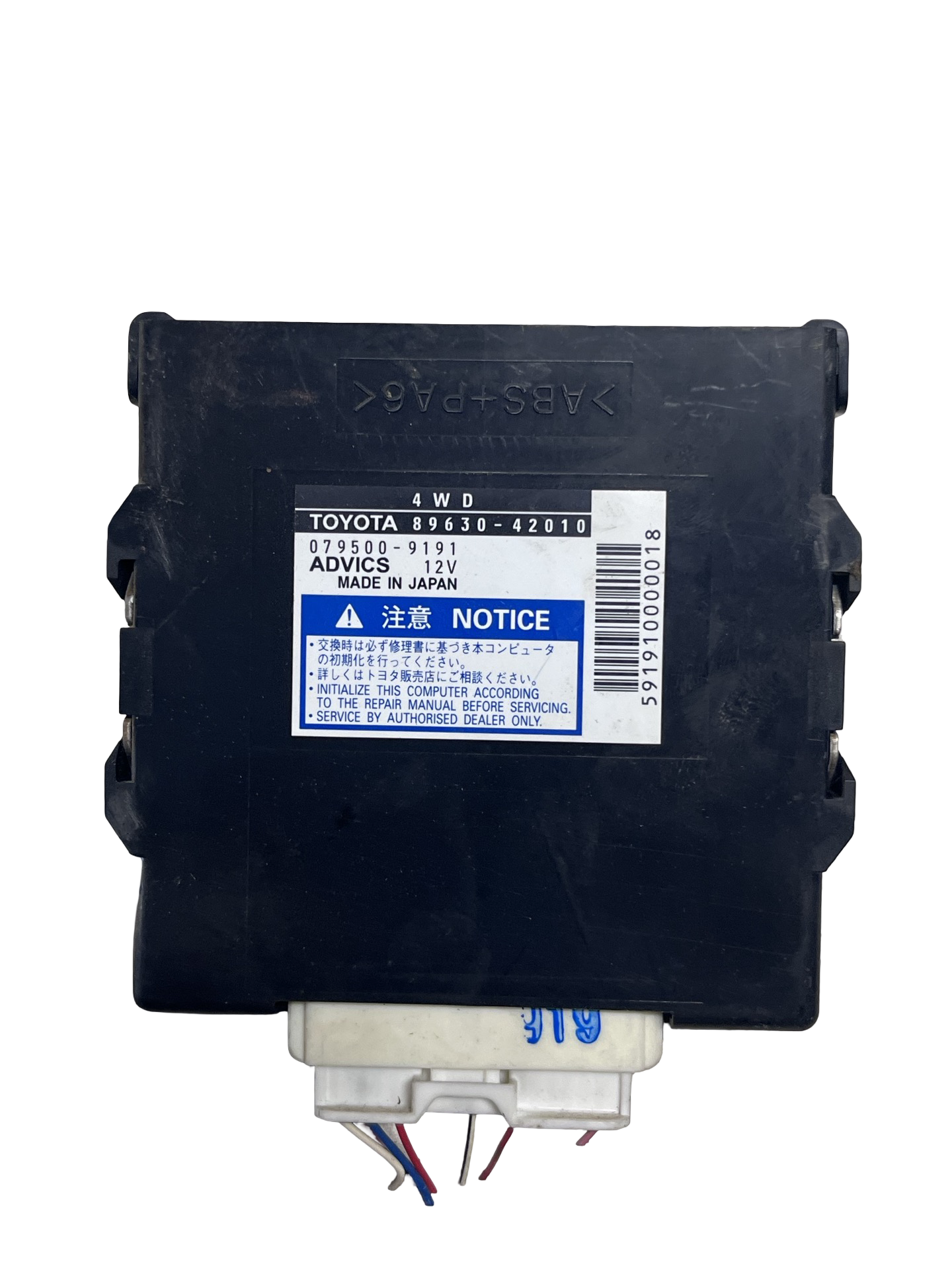 Modul Tractiune Toyota RAV4 2005–2012 - cod: 89630-42010