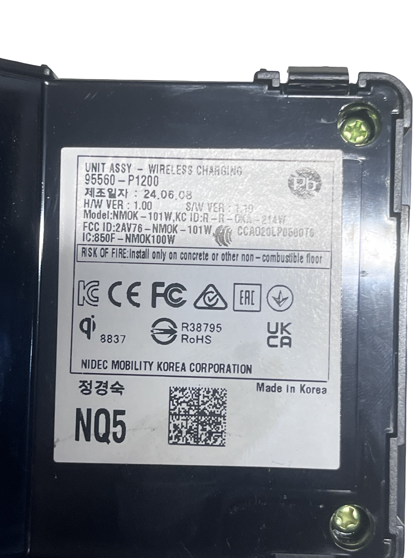 Modul Wireless KIA Sportage 5 2021–2025 - cod: 95560-P1200 – foto 2