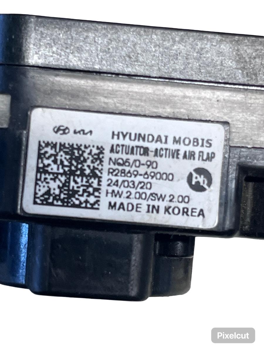 Motoras/actuator clapeta aer KIA Sportage V SUV NQ5 [ 2021 -> ] R2869-69000 – foto 2
