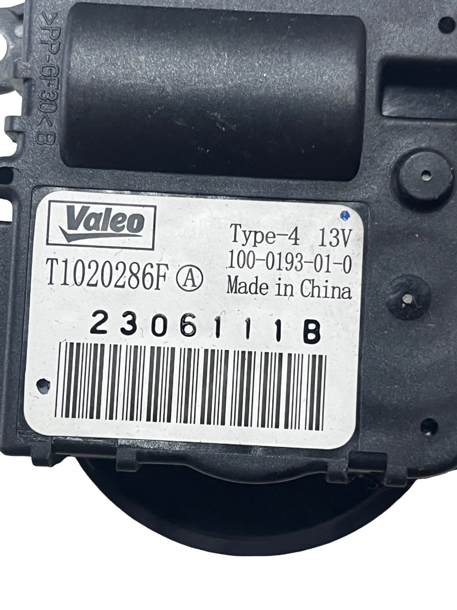 Motoras/actuator clapeta aer PEUGEOT 308 SW 4E_, 4H_ 2007 -> T1020286F – foto 4