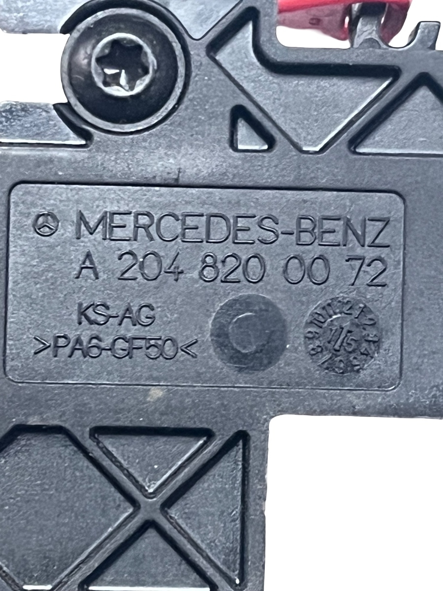 Motoras deschidere usita rezervor combustibil MERCEDES-BENZ E-CLASS W212 2015 Facelift -> A2048200072 – foto 3