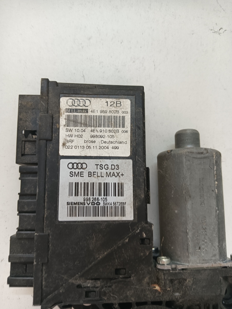 Motoras geam pivotant dreapta fata AUDI A8 II 4E2, 4E8 2002 - 2010 4e1959802b – foto 2