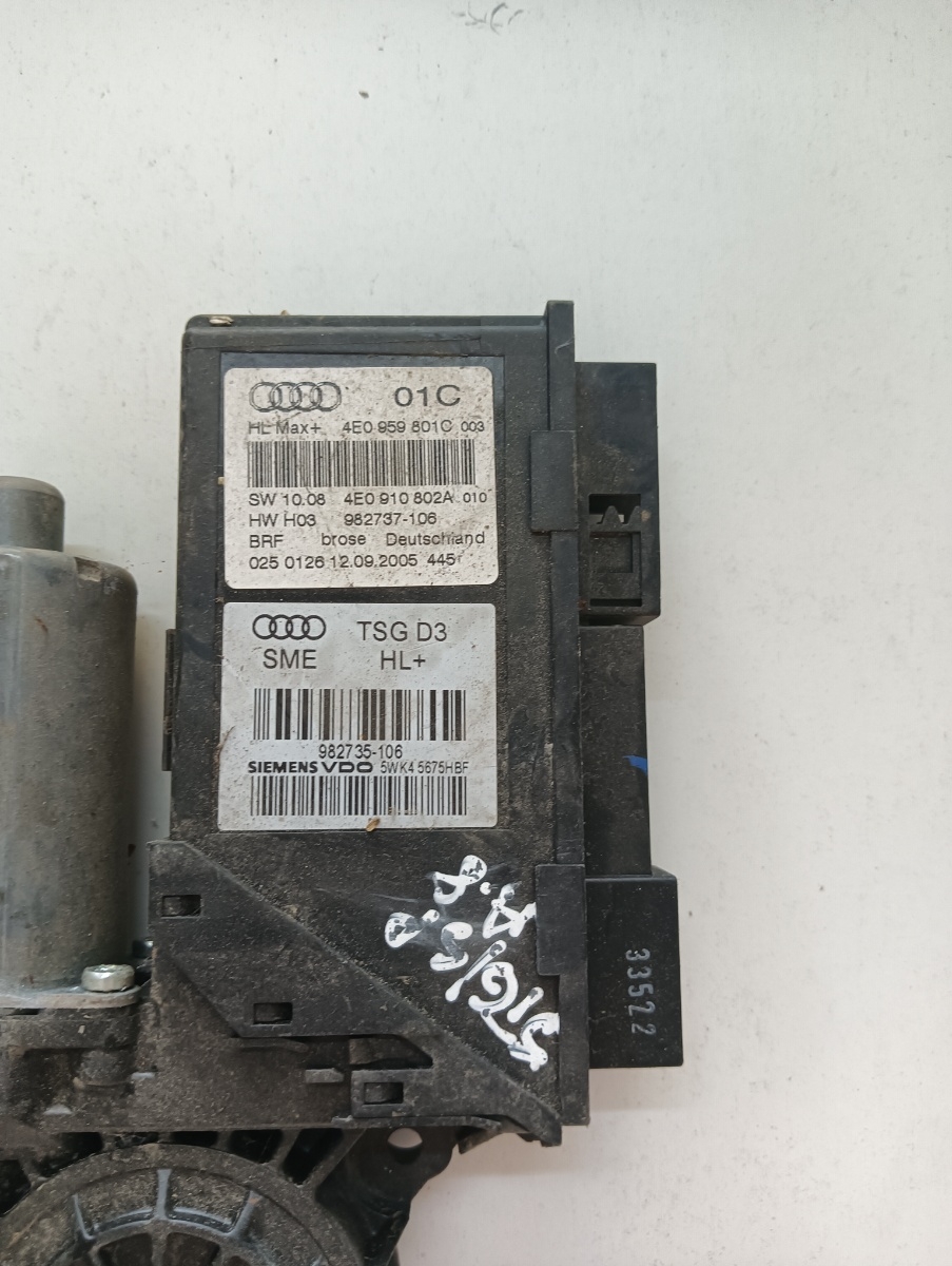 Motoras geam pivotant stanga spate AUDI A8 II 4E2, 4E8 2002 - 2010 4e0959801c – foto 2