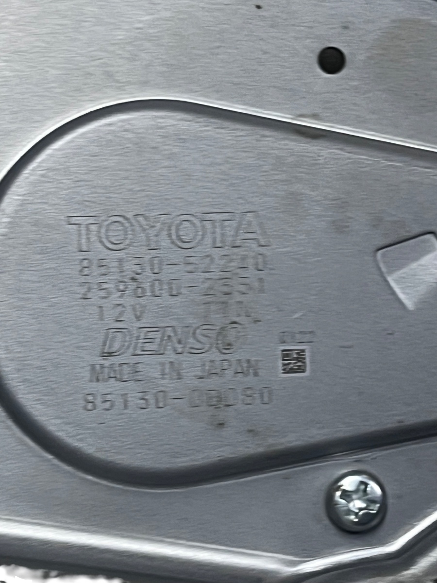 Motoras stergator haion  TOYOTA YARIS _P13_ 2012 - > 8513052240 – foto 3
