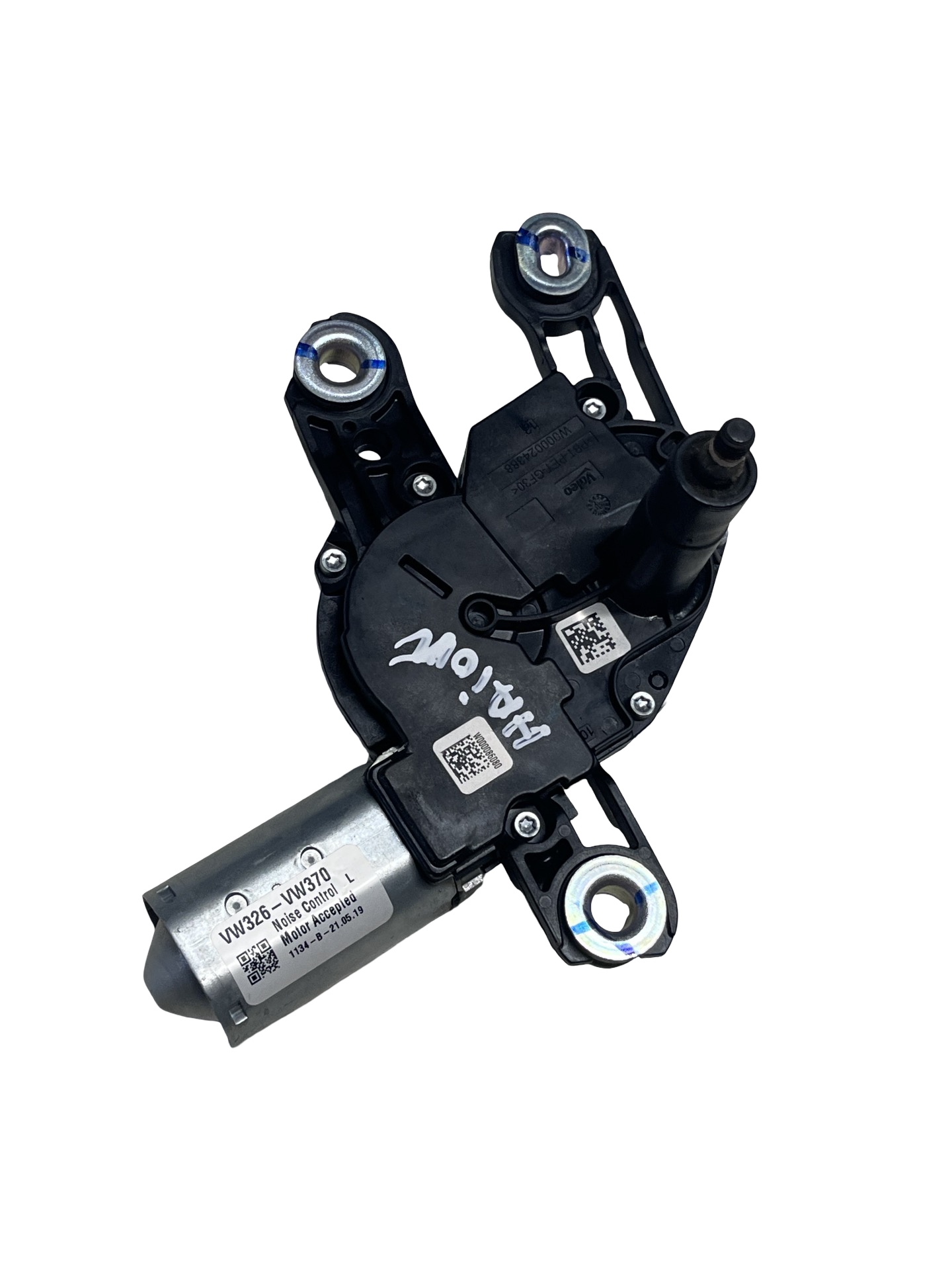Motoras Stergator Haion Volkswagen Tiguan Allspace 2016–2024 - cod: 5GM955711B – foto 3