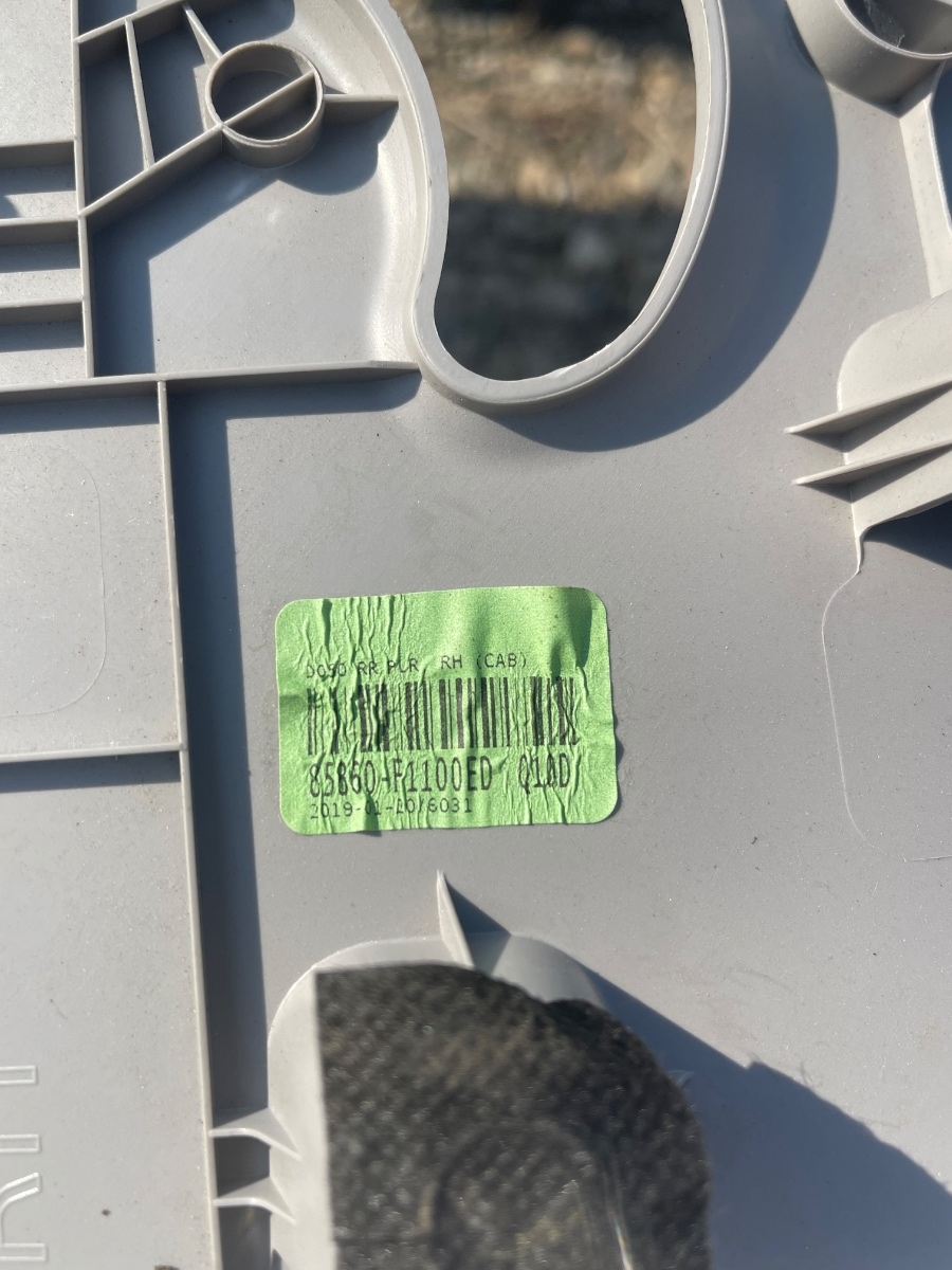 Ornamen stalp dreapta spate KIA SPORTAGE QL, QLE 2015 -> 85860-F1100ED – foto 3