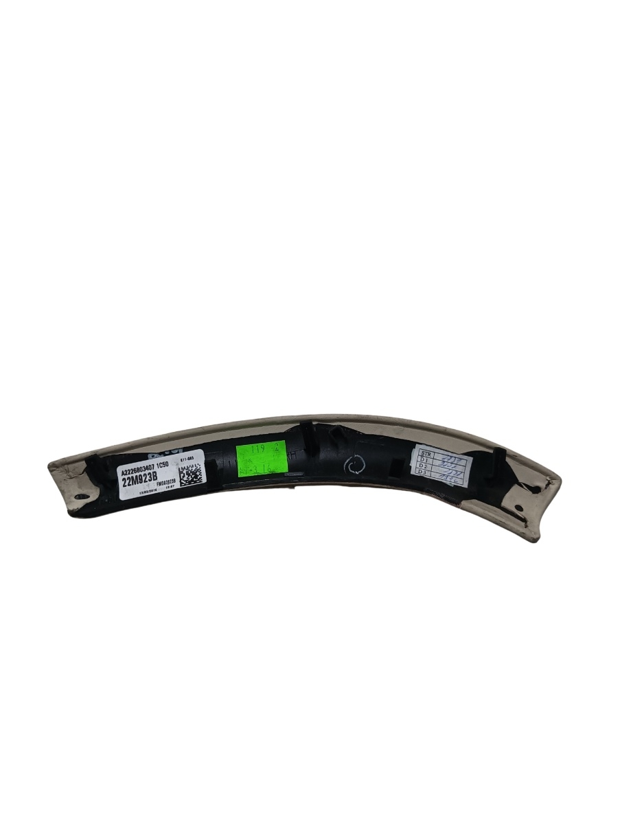 Ornament bord MERCEDES-BENZ S-CLASS Coupe VII C217 2014 - > A2226803407 – foto 2