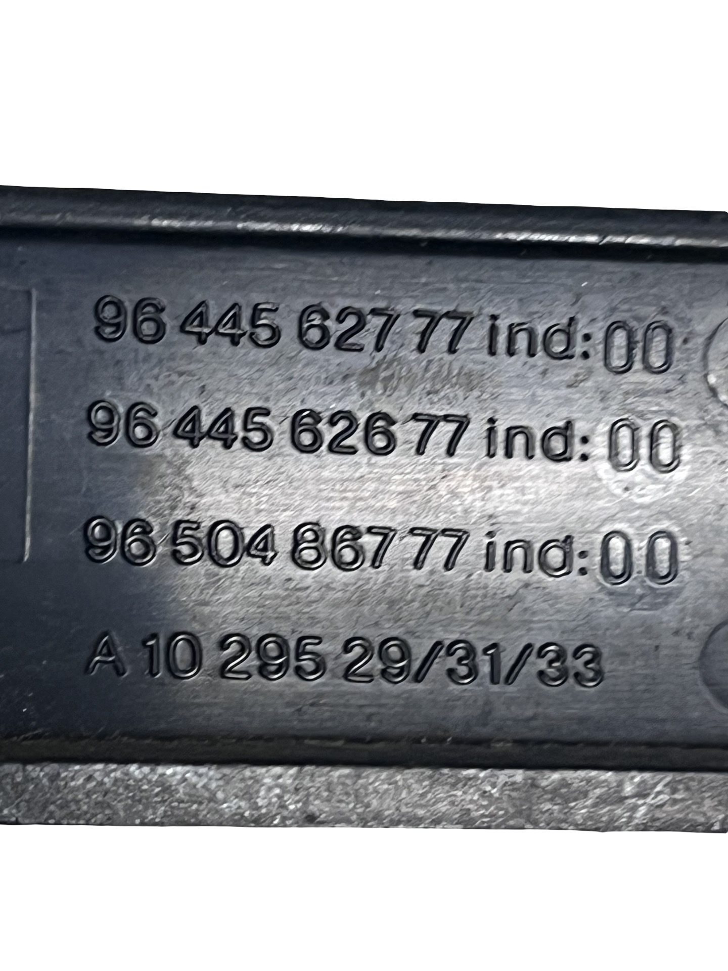 Ornament Bord Peugeot 407 2004–2008 - cod: 9644562677 – foto 3