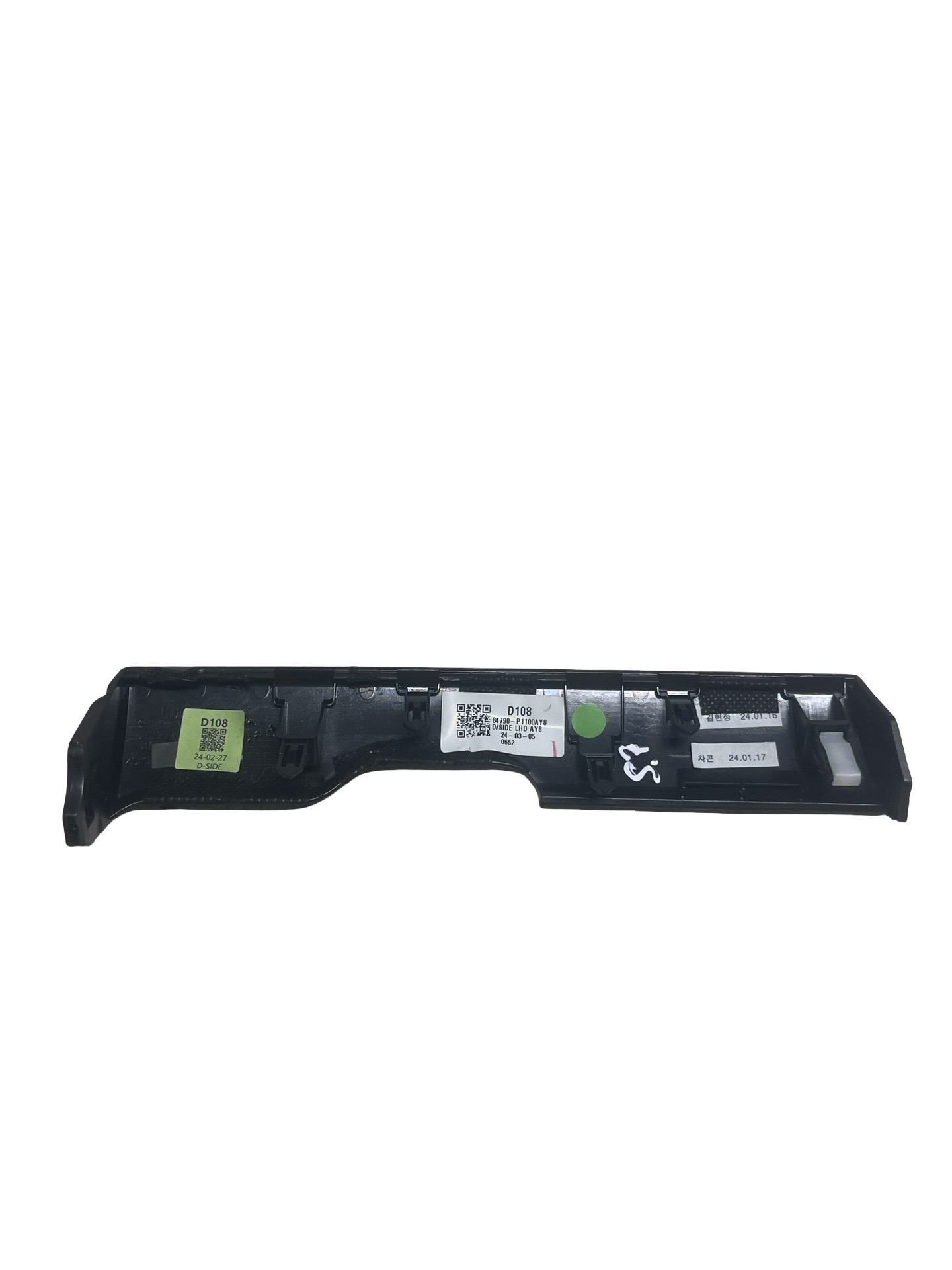 Ornament Bord stânga față KIA Sportage 5 2021–2025 - cod: 84790-P1100A – foto 2