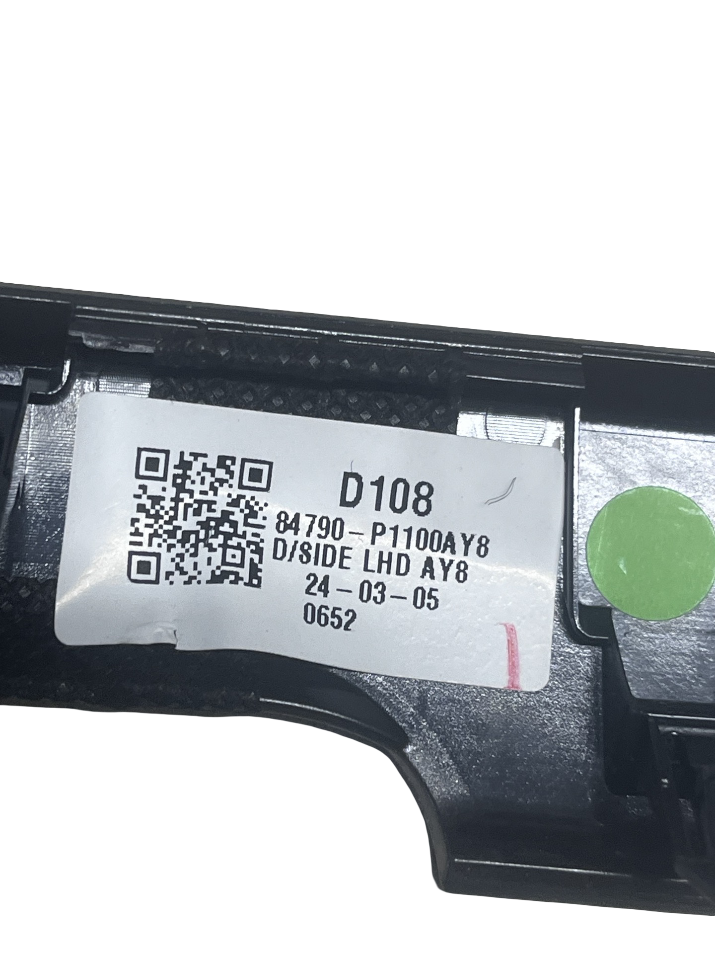 Ornament Bord stânga față KIA Sportage 5 2021–2025 - cod: 84790-P1100A – foto 3