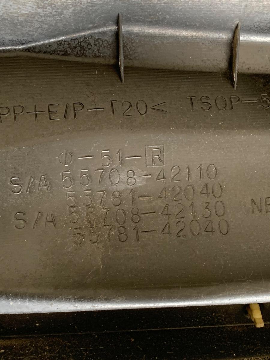 Ornament/grila parbriz TOYOTA RAV 4 II _A2_ 2000 - 2005 55708-42110 – foto 6