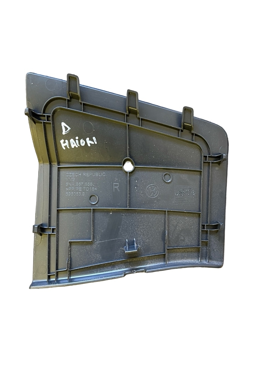 Ornament interior haion dreapta VOLKSWAGEN Tiguan II Facelift [ 2020 - 2024 ] 5NA867658 – foto 2