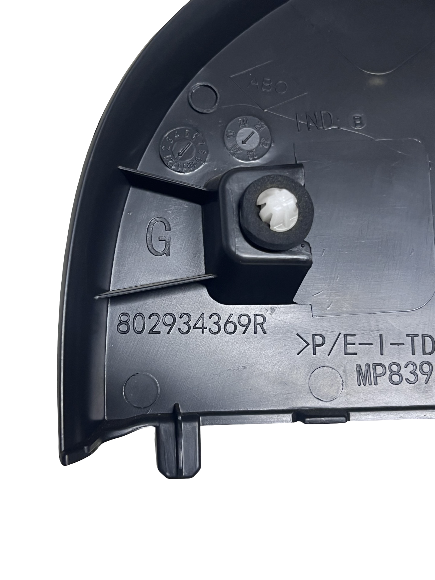 Ornament Interior portiera stânga față Dacia Logan 2025 - cod: 802934369R – foto 3