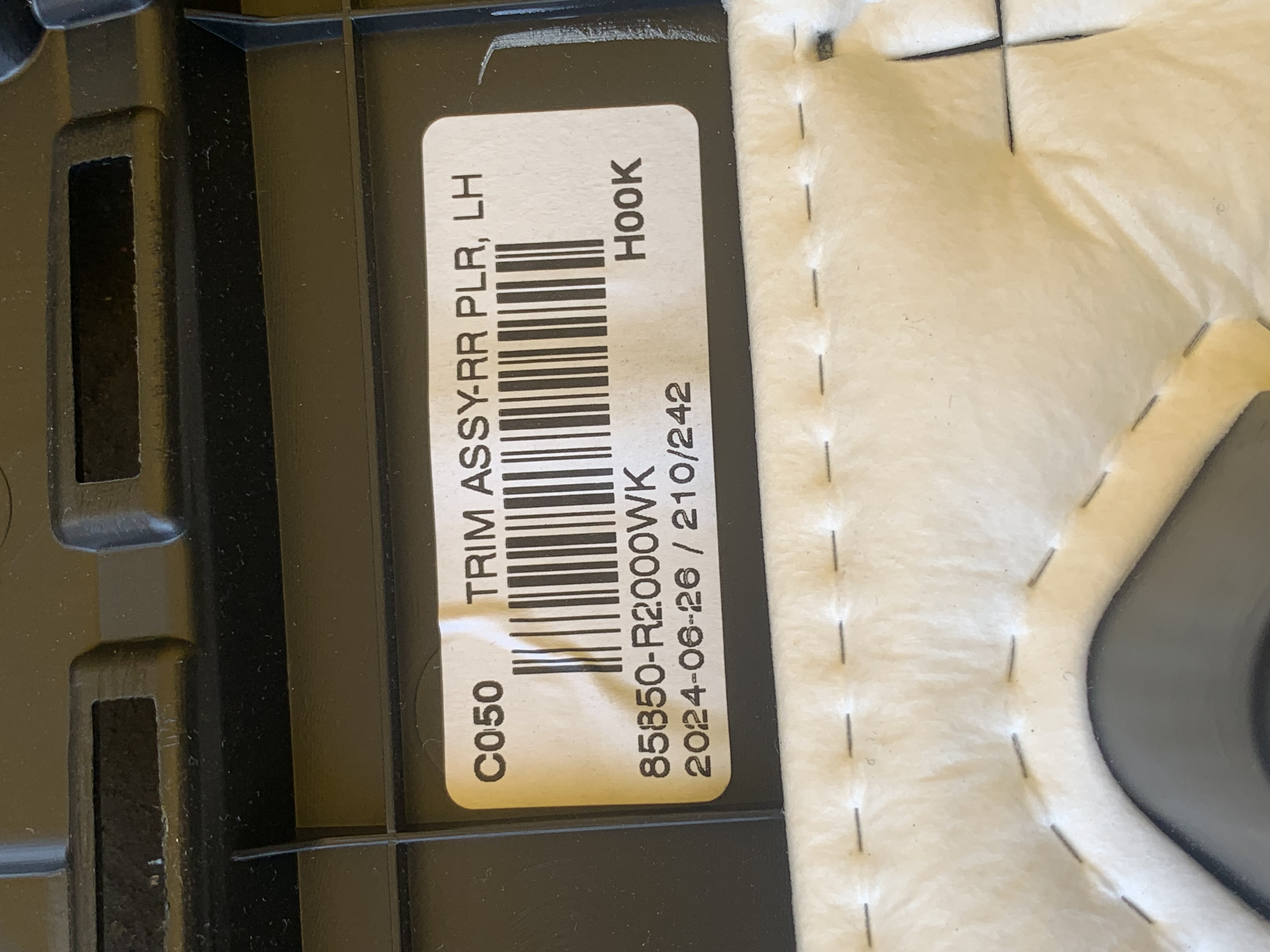 Ornament Lateral stânga spate KIA Sportage 5 2021–2025 - cod: 85850-R2000 – foto 2