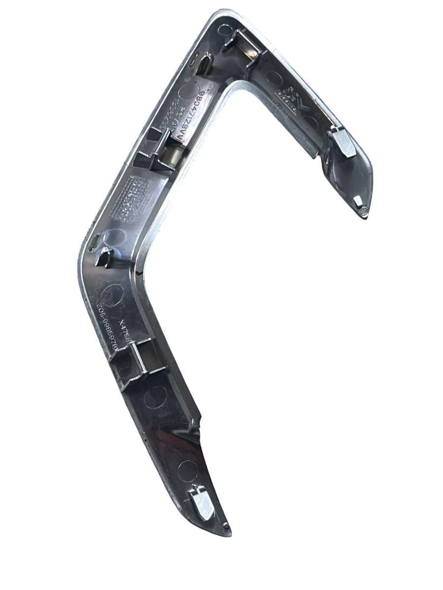 Ornament maner interior portiera dreapta fata PEUGEOT 308 SW 4E_, 4H_ 2007 -> 98047129VV – foto 2
