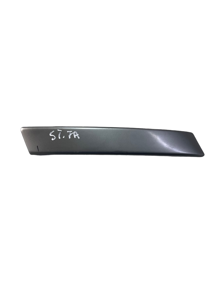Ornament maner interior portiera  stanga fata NISSAN QASHQAI / QASHQAI +2 I J10, JJ10 2006 - 2014