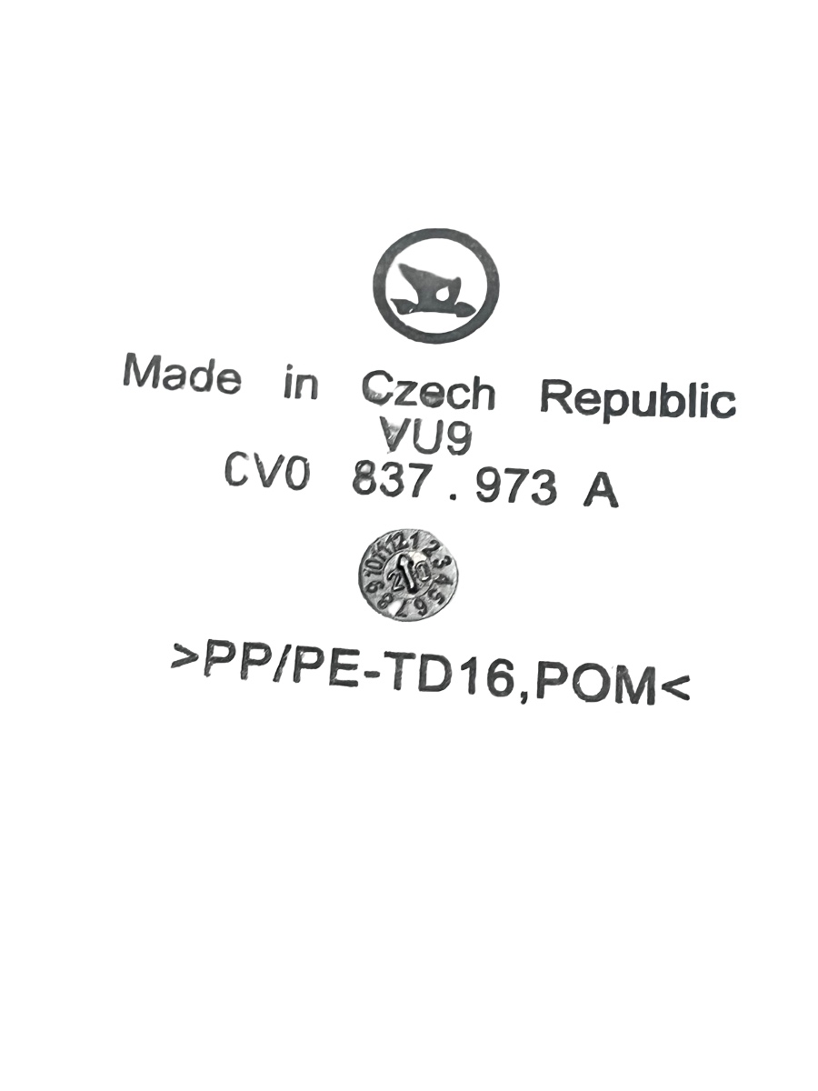 Ornament oglinda  stanga fata SKODA FABIA III Estate NJ5 2014 - > CV0837973A – foto 2