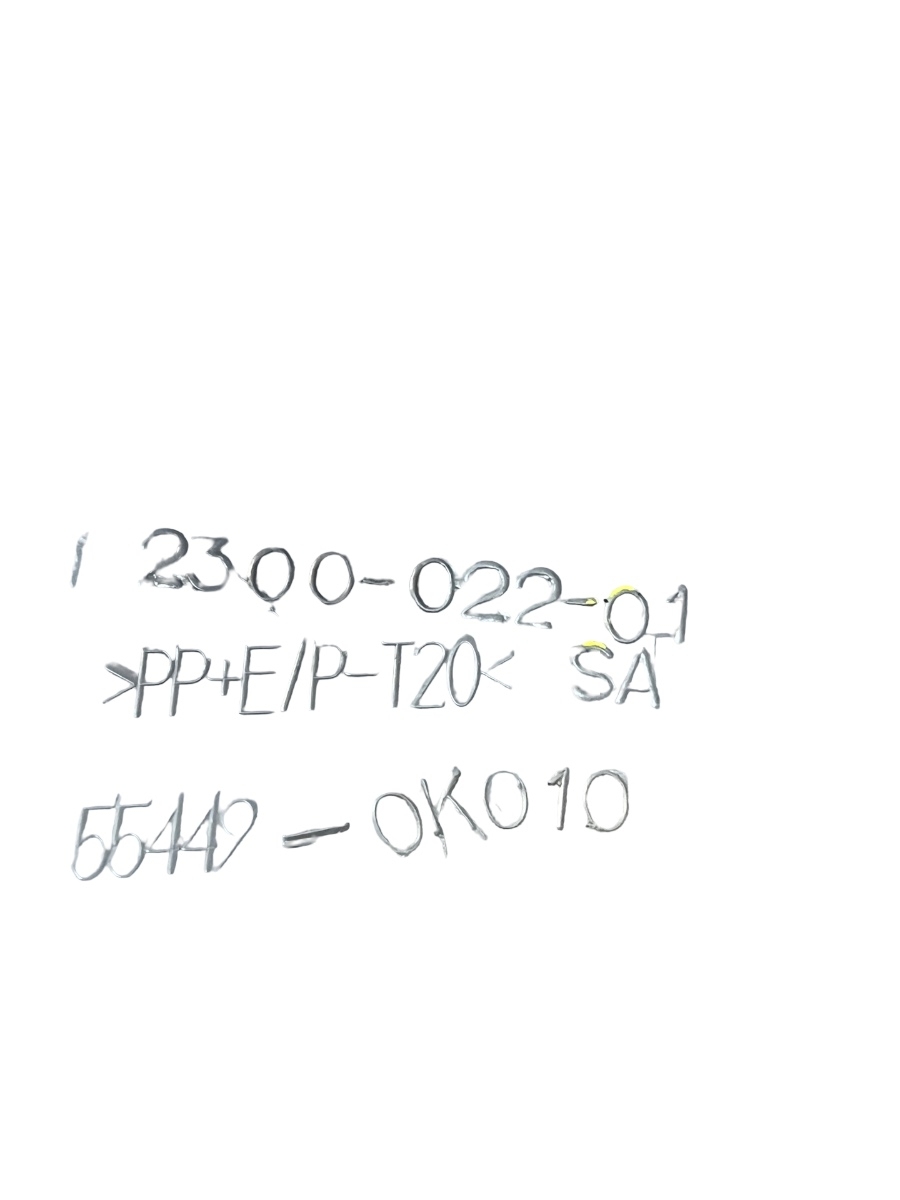 Ornament panou de bord TOYOTA HILUX VII Pickup _N1_, _N2_, _N3_ 2004 - > 554420K010 – foto 3