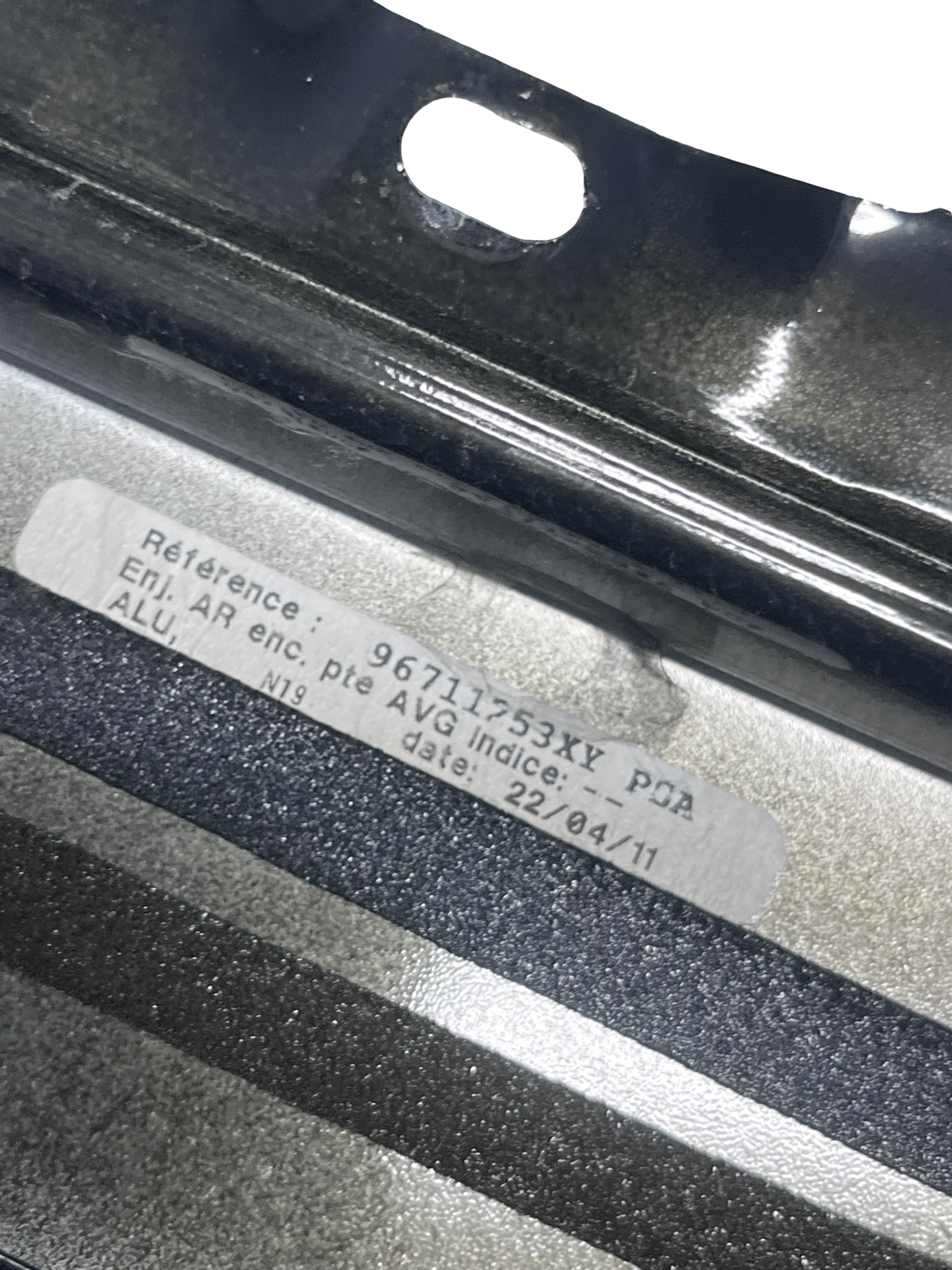 Ornament Portiera stânga față Peugeot 508 1 Sedan 2010–2018 - cod: 96711753XY – foto 3