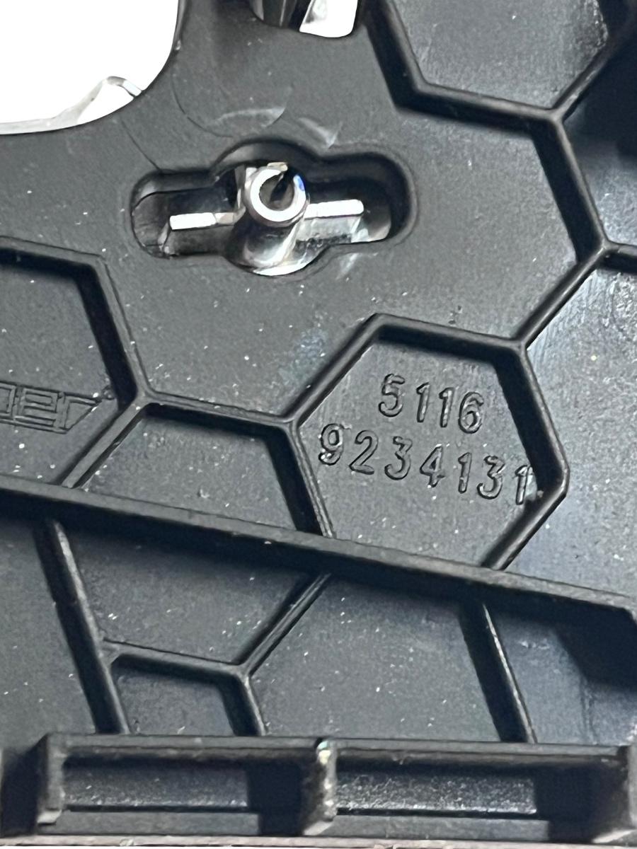 Ornament / Rama schimbator de viteze BMW 3 VI Touring F31 2011 -> 9234131 – foto 2