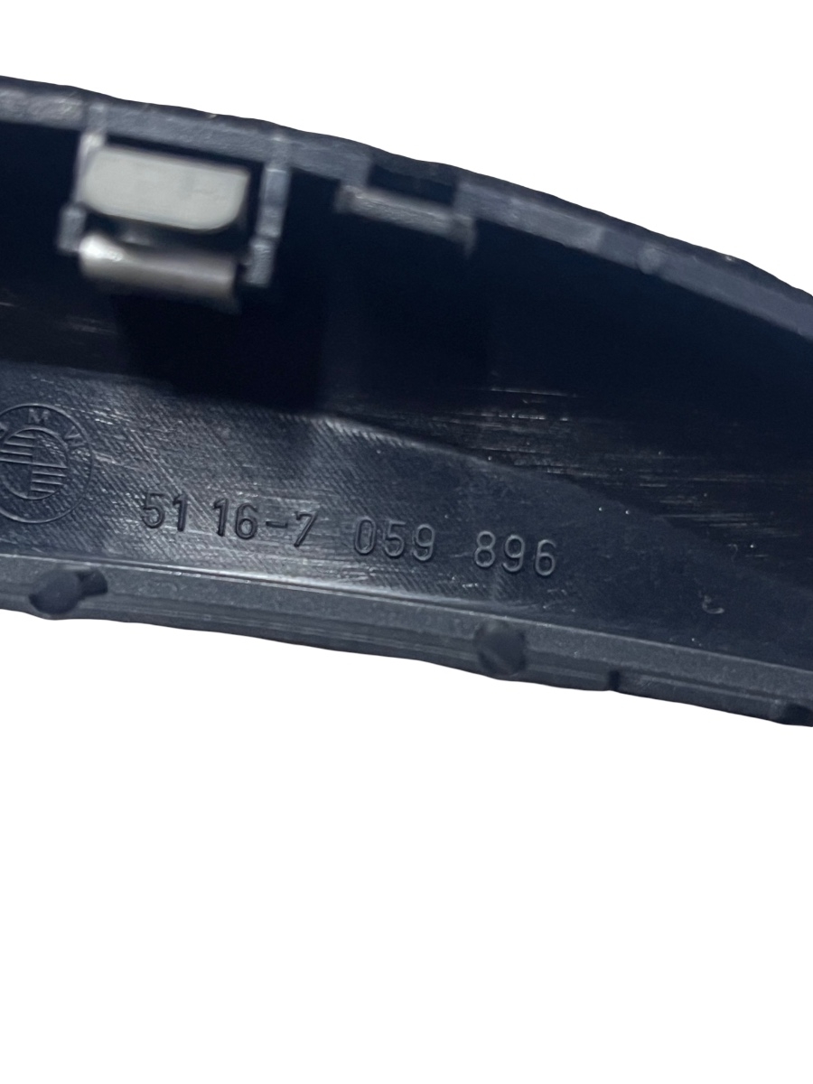 Ornament schimbator de viteze  BMW 5 E60 2001 - 2010 7059896 – foto 2