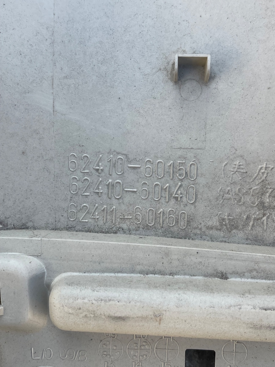 Ornament stalp (B) dreapta TOYOTA LAND CRUISER 150 TRJ15_, KDJ15_, GRJ15_, GDJ15_ 2009 -> 62410-60150 – foto 3