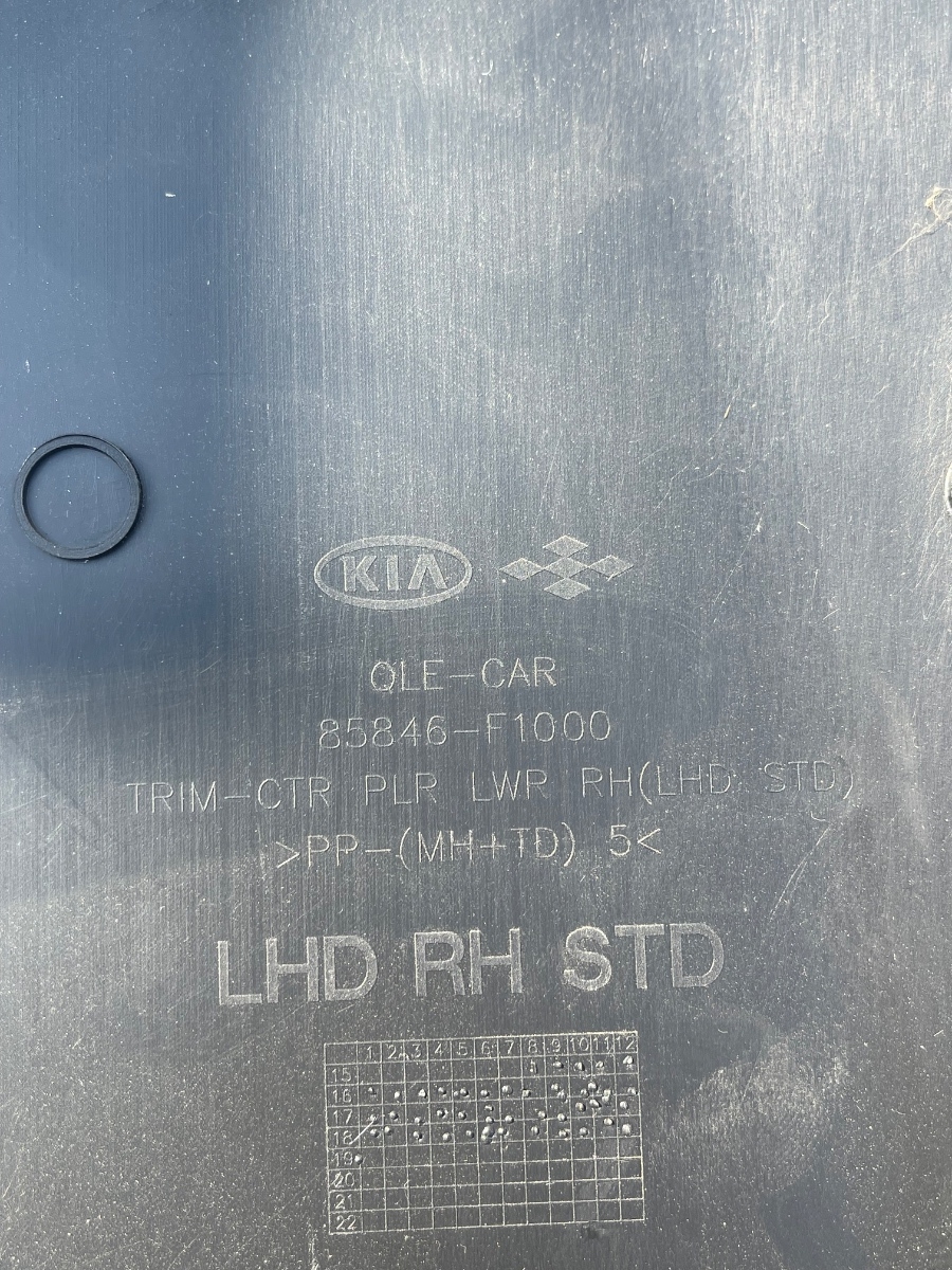 Ornament stalp (B) inferior dreapta fata KIA SPORTAGE QL, QLE 2015 -> 85846-F1000 – foto 3